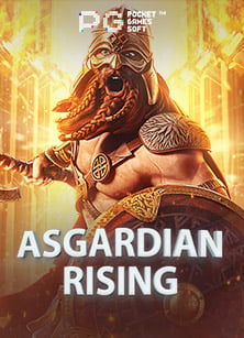 เว็บ เล่น เกม แล้ว ได้ เงินเครดิต ฟรี แจก จริง: วิธีเล่นเกมสล็อต