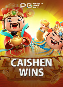 รีวิว เว็บ เล่น เกม ได้ ตัง777 slot casino น่าเล่นที่สุด